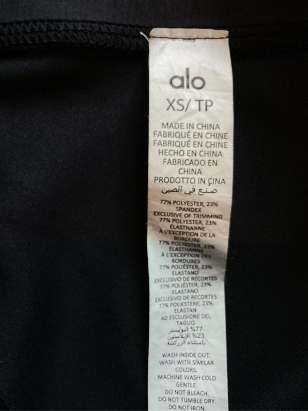 ALO Airlift 7/8 Line Up Legging - Picture 7 of 13